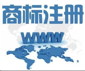 遵义新浦工商注册 一站式商务代理代办服务，助力企业轻松启航